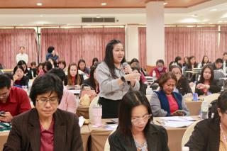 174. โครงการพัฒนาสมรรถนะครูสู่มืออาชีพ รุ่นที่ 2 วันที่ 19 พ.ย. 2566